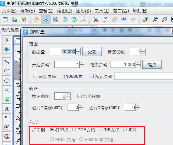 wps_clip_image-20731.png wps_clip_image-20731.png