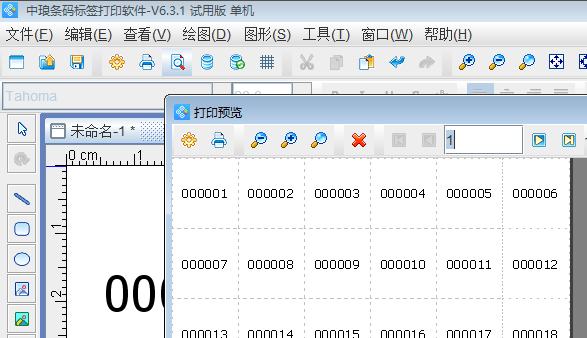 clip_image004.png clip_image004.png