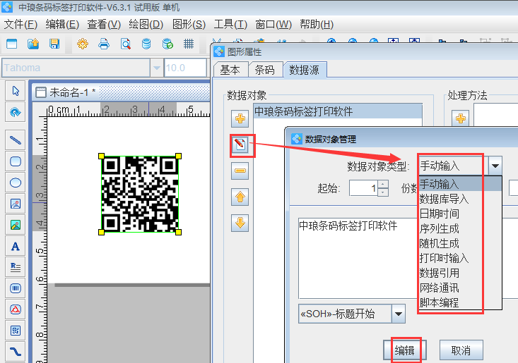 clip_image001.png clip_image001.png
