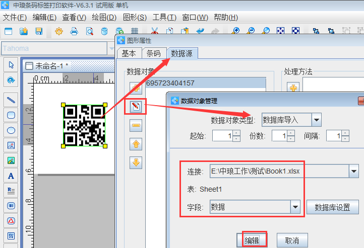 clip_image004.png clip_image004.png