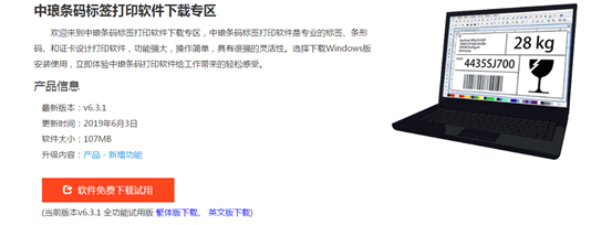 wps_clip_image-27559.png wps_clip_image-27559.png