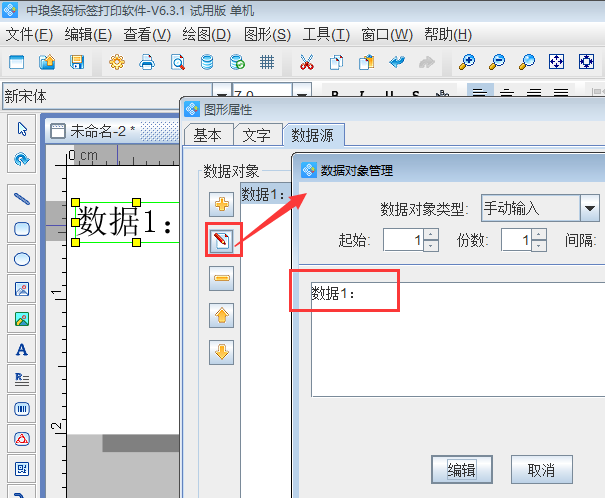 clip_image004.png clip_image004.png
