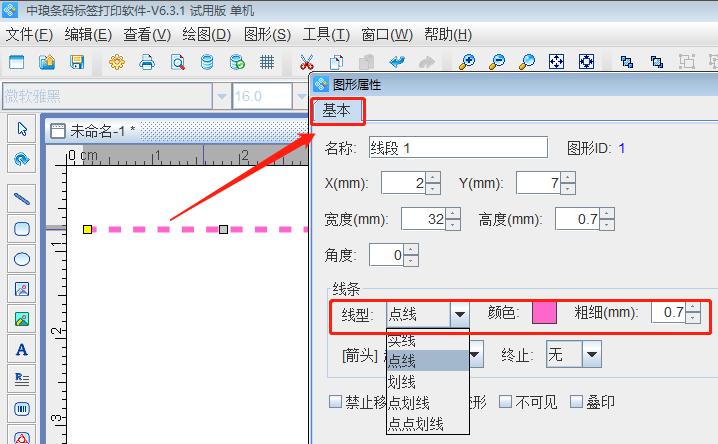 clip_image002.png clip_image002.png