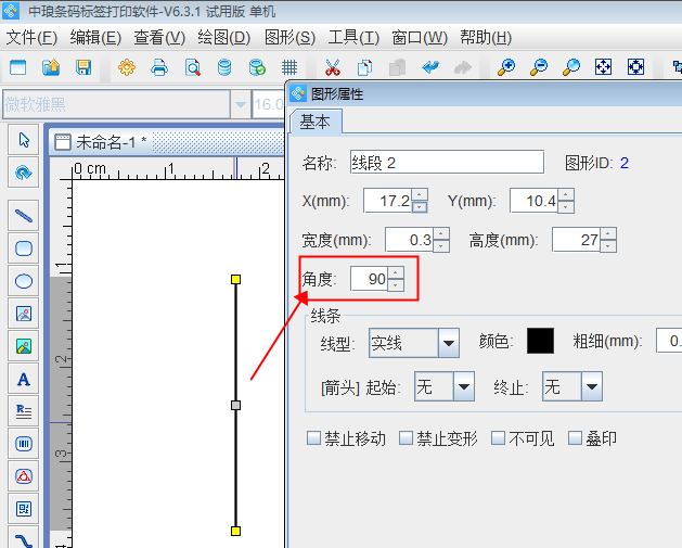 clip_image004.png clip_image004.png