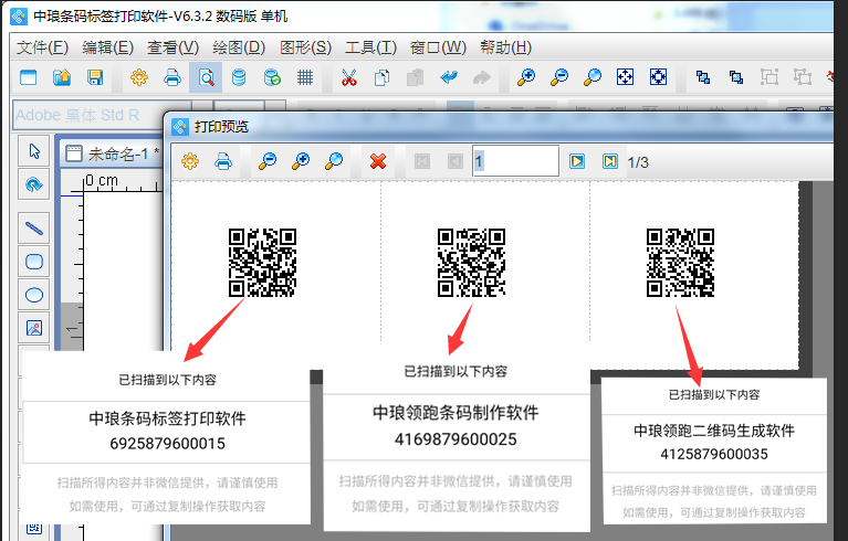 clip_image006.png clip_image006.png