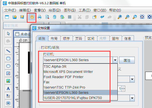 clip_image001.png clip_image001.png