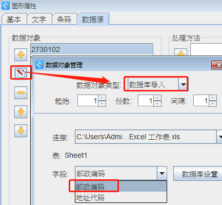 wps_clip_image-15384.png wps_clip_image-15384.png