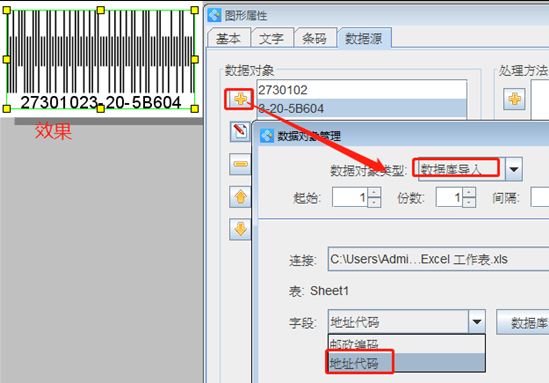 wps_clip_image-4055.png wps_clip_image-4055.png