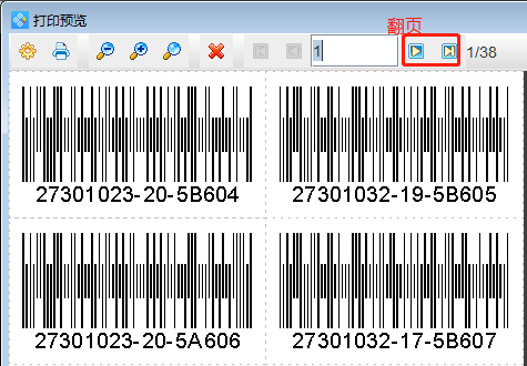 wps_clip_image-26289.png wps_clip_image-26289.png