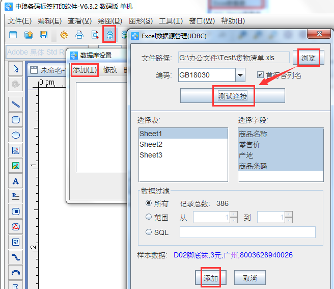 clip_image001.png clip_image001.png