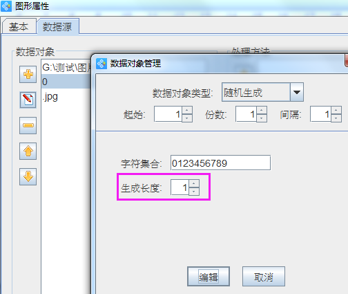 clip_image004.png clip_image004.png