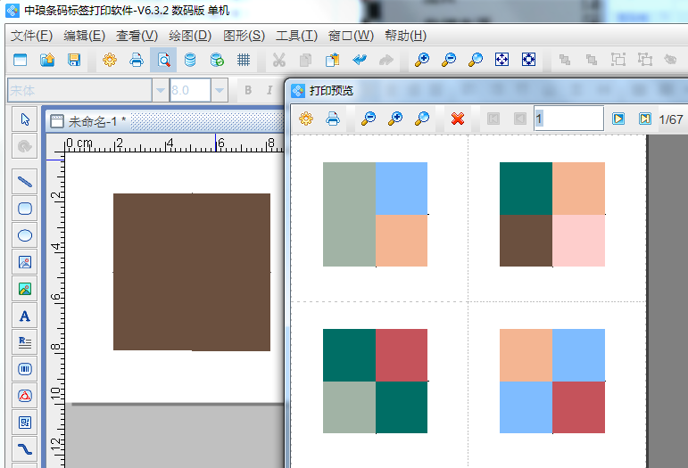 clip_image006.png clip_image006.png
