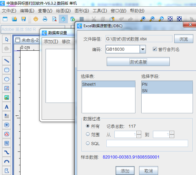 clip_image001.png clip_image001.png