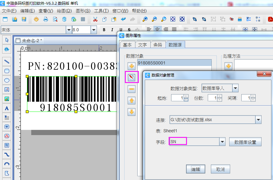 clip_image003.png clip_image003.png