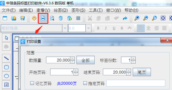 wps_clip_image-159.png wps_clip_image-159.png