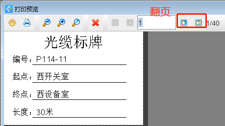 wps_clip_image-16409.png wps_clip_image-16409.png