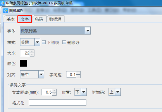 wps_clip_image-9612.png wps_clip_image-9612.png