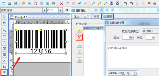 wps_clip_image-8525.png wps_clip_image-8525.png