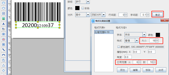 wps_clip_image-30008.png wps_clip_image-30008.png