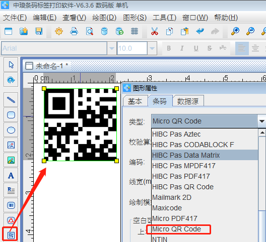 wps_clip_image-1288.png wps_clip_image-1288.png