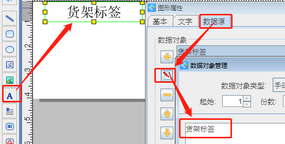 wps_clip_image-1099.png wps_clip_image-1099.png