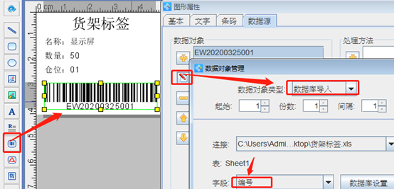 wps_clip_image-25202.png wps_clip_image-25202.png