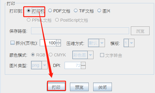 wps_clip_image-2754.png wps_clip_image-2754.png