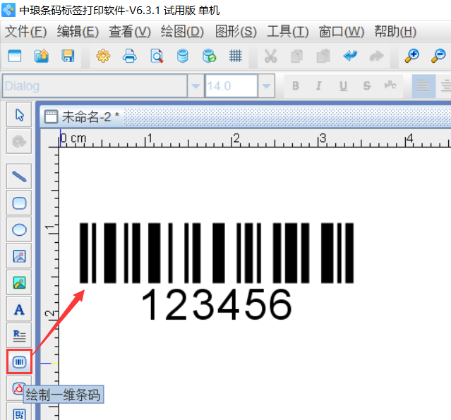 圖片1.png 圖片1.png