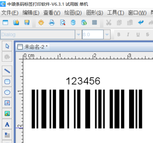 圖片9.png 圖片9.png
