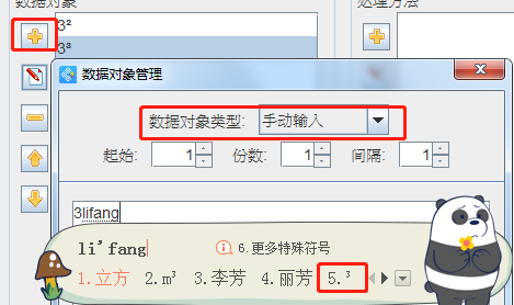 wps_clip_image-10300.png wps_clip_image-10300.png