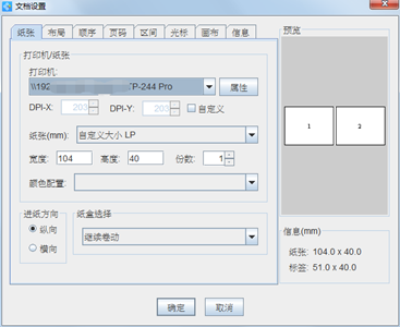 wps_clip_image-27071.png wps_clip_image-27071.png