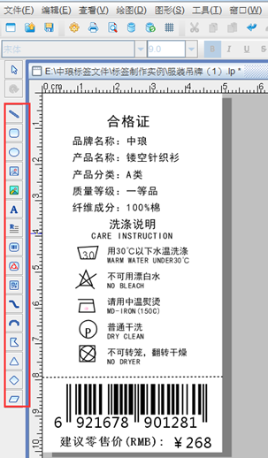 wps_clip_image-4768.png wps_clip_image-4768.png