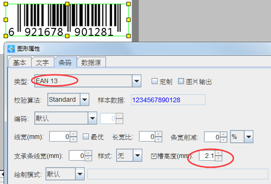 wps_clip_image-413.png wps_clip_image-413.png