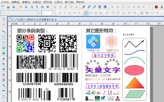 wps_clip_image-29184.png wps_clip_image-29184.png