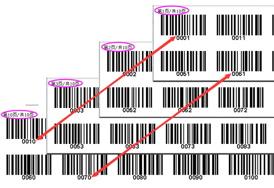 wps_clip_image-18901.png wps_clip_image-18901.png