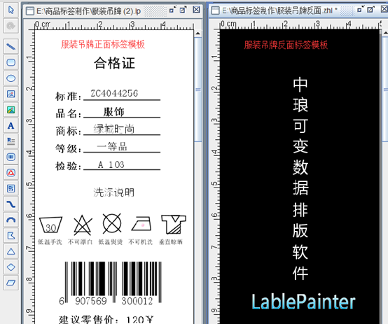 wps_clip_image-8158.png wps_clip_image-8158.png