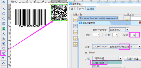 wps_clip_image-28621.png wps_clip_image-28621.png