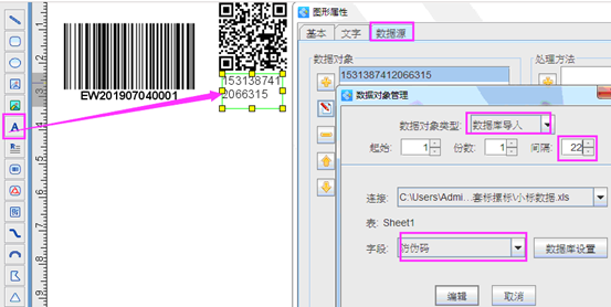 wps_clip_image-21530.png wps_clip_image-21530.png