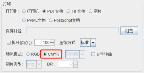 wps_clip_image-24819.png wps_clip_image-24819.png