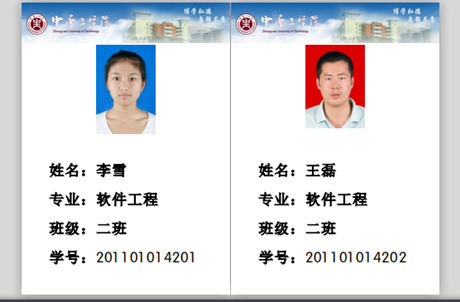 wps_clip_image-27289.png wps_clip_image-27289.png