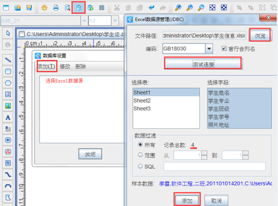 wps_clip_image-12096.png wps_clip_image-12096.png