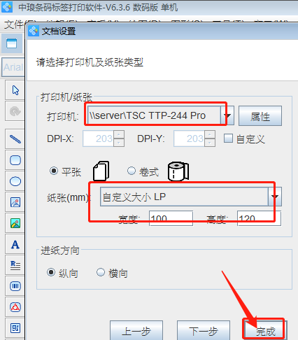 wps_clip_image-16994.png wps_clip_image-16994.png