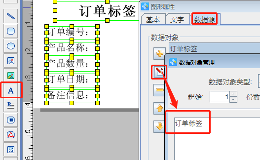 wps_clip_image-4709.png wps_clip_image-4709.png