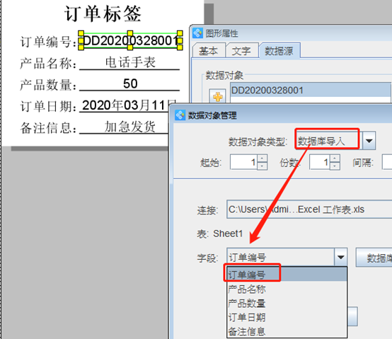 wps_clip_image-1021.png wps_clip_image-1021.png