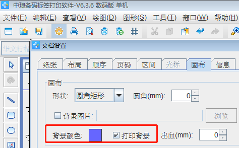 wps_clip_image-2467.png wps_clip_image-2467.png