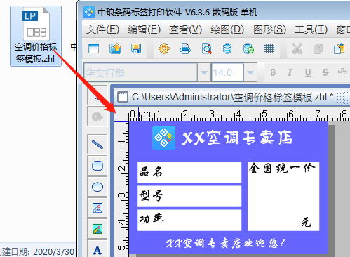 wps_clip_image-7069.png wps_clip_image-7069.png