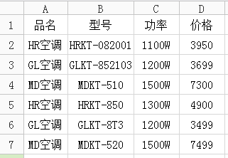 wps_clip_image-6383.png wps_clip_image-6383.png