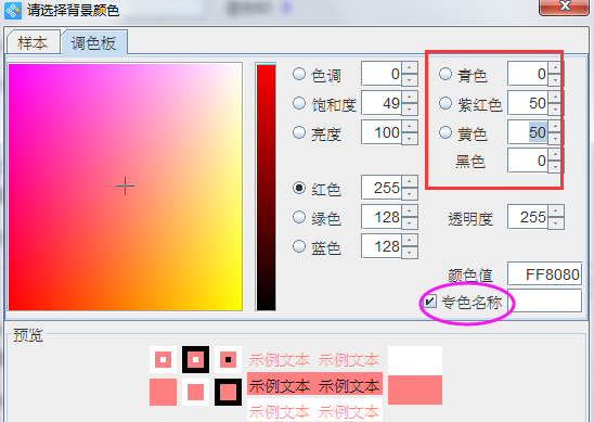 clip_image008.png clip_image008.png