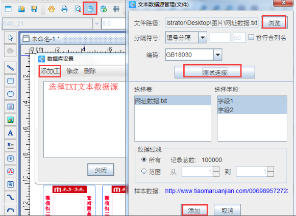 clip_image012.png clip_image012.png