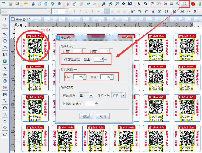 clip_image018.png clip_image018.png